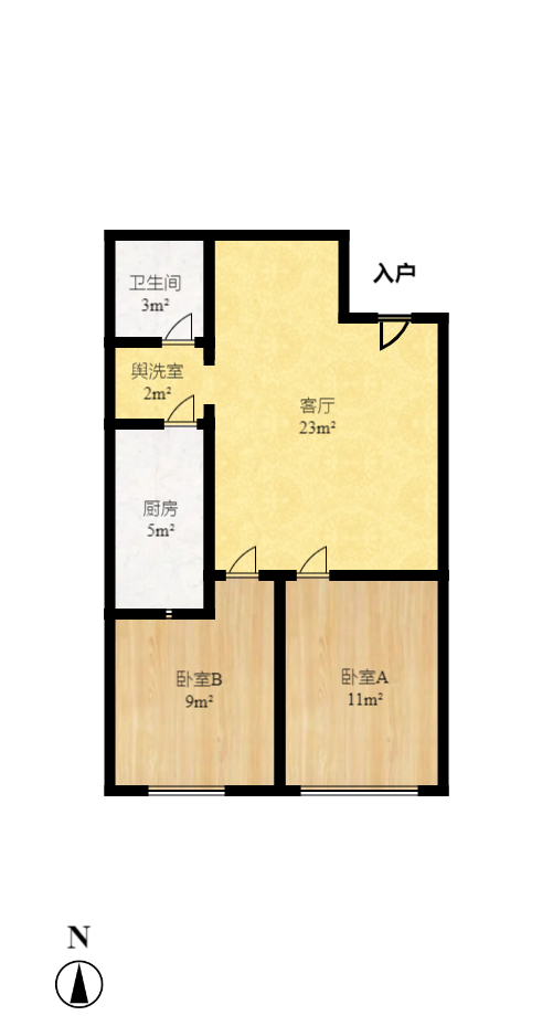 长大彩虹都  2室2厅1卫   1700.00元/月户型图