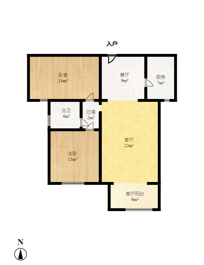 时代星空  2室2厅1卫   55.80万室内图1
