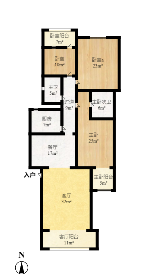 圆梦花园  3室2厅1卫   1800.00元/月户型图