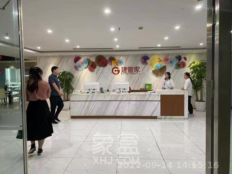 商会大厦  10室1厅1卫    102000.0元/月室内图
