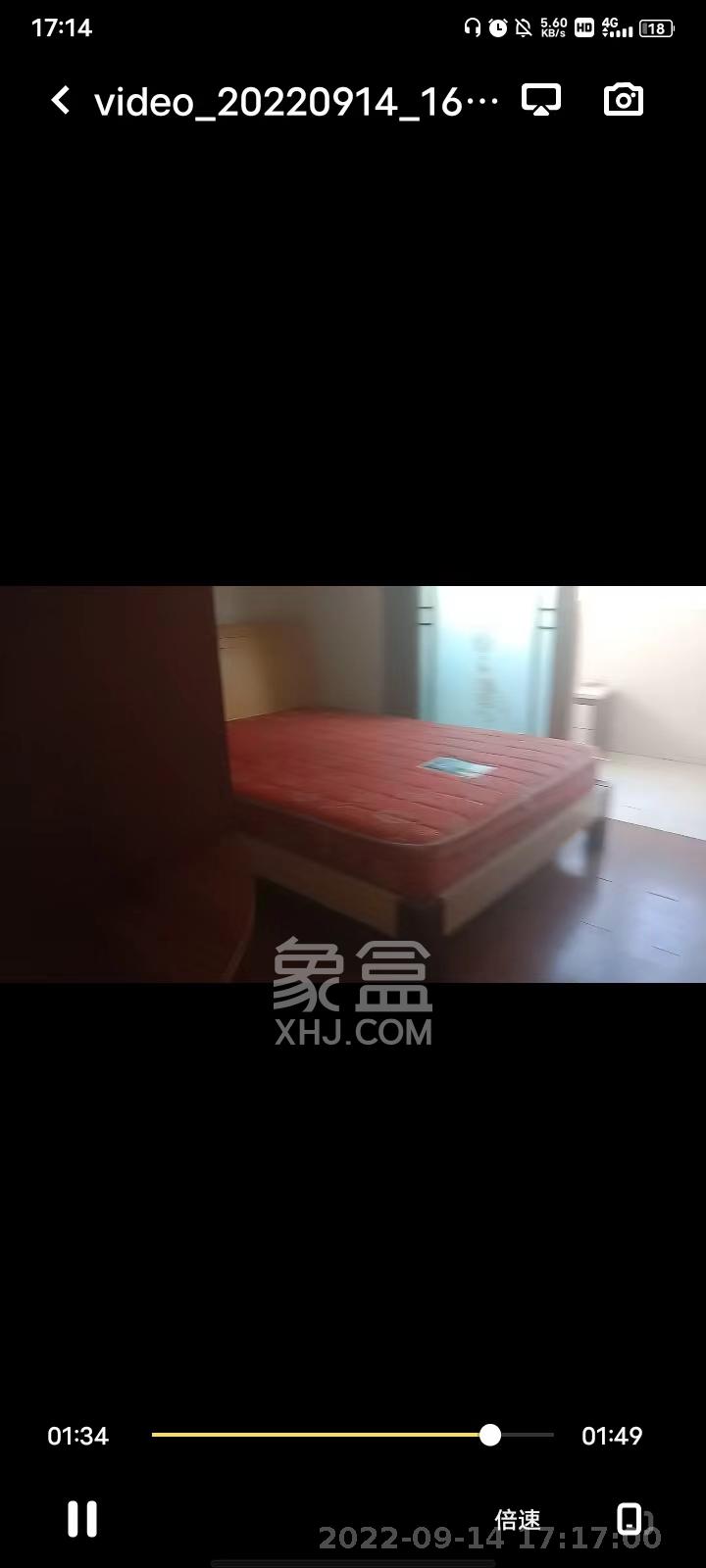 新星小区  3室2厅2卫    2000.0元/月室内图