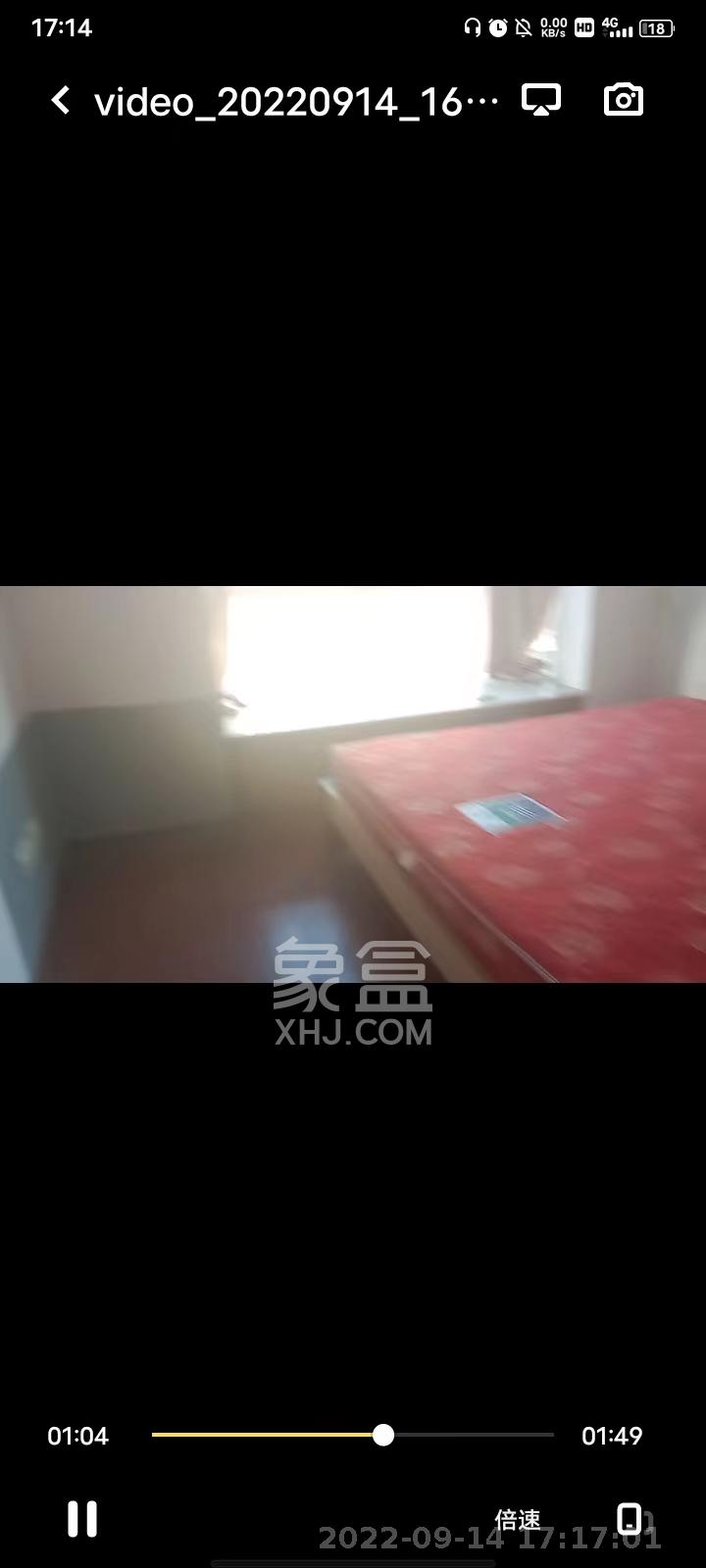 新星小区  3室2厅2卫    2000.0元/月室内图