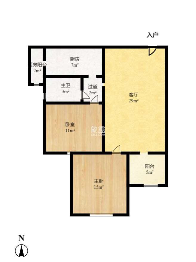 湘域中央  2室1厅1卫   130.00万