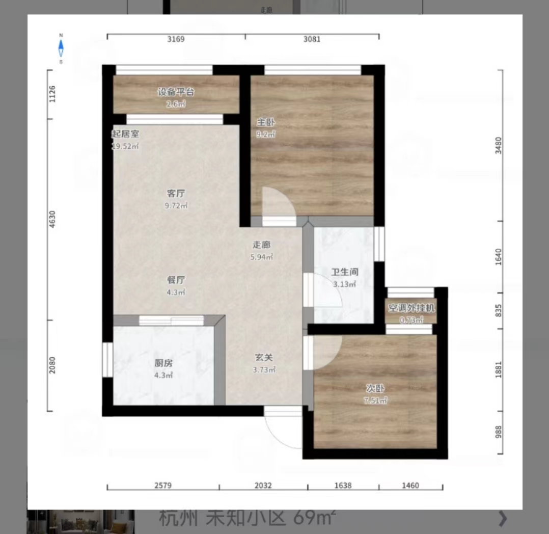 金色荷塘 2室2厅1卫 41.0万 金色荷塘 2室2厅1卫 41.0万室内图