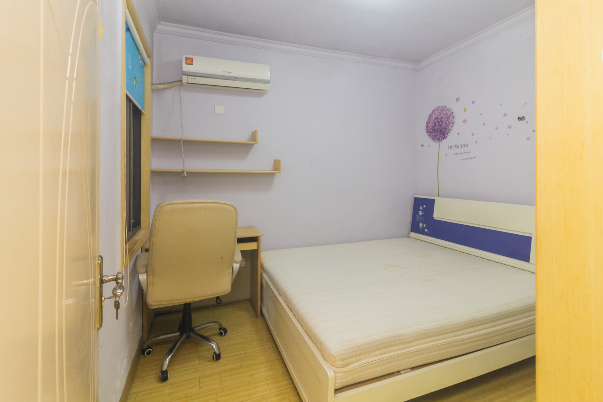 方略潇邦 2室2厅1卫 55.8万 方略潇邦 2室2厅1卫 55.8万卧室