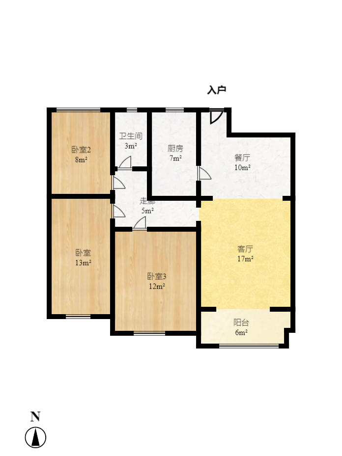 汇一城（汇壹公馆）  3室2厅1卫   1800.00元/月户型图