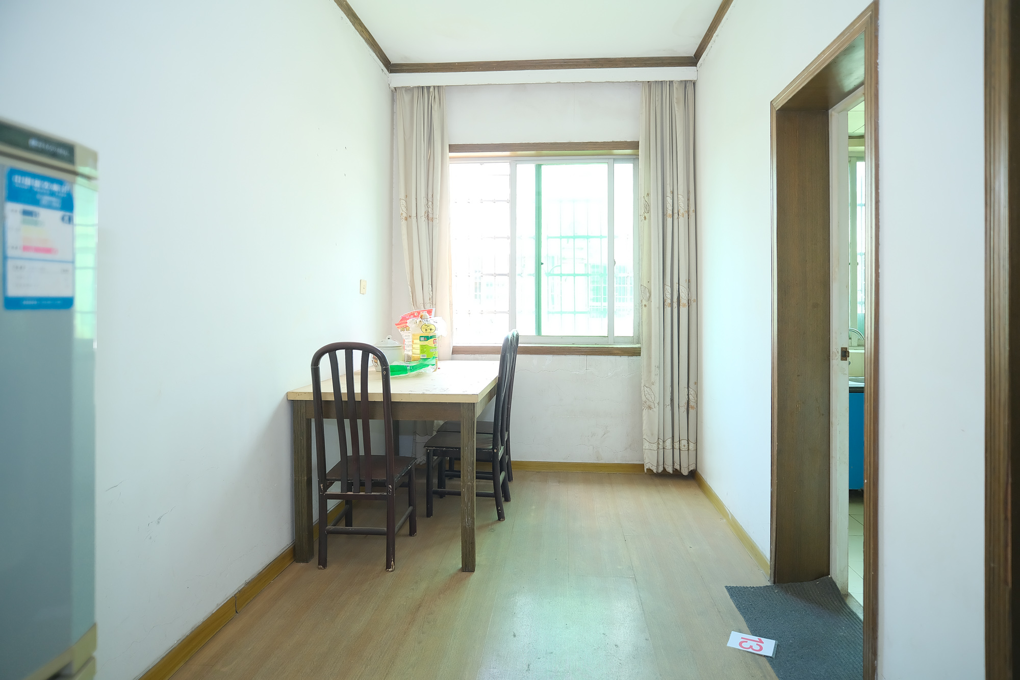 中南汽车世界  2室2厅1卫    43.0万 中南汽车世界  2室2厅1卫    43.0万客厅