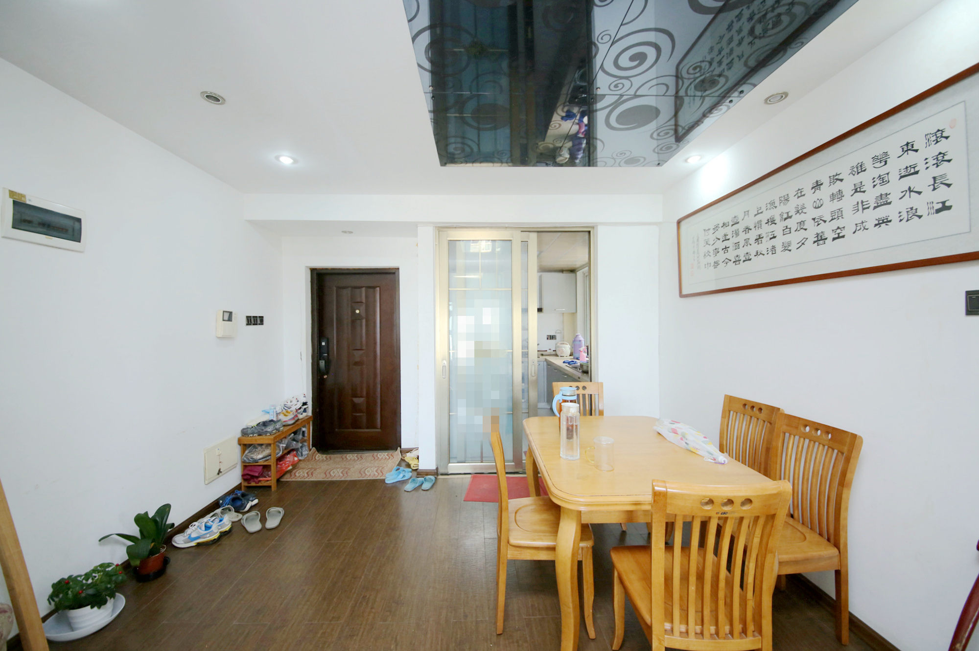 银港水晶城  2室2厅1卫   74.00万客厅