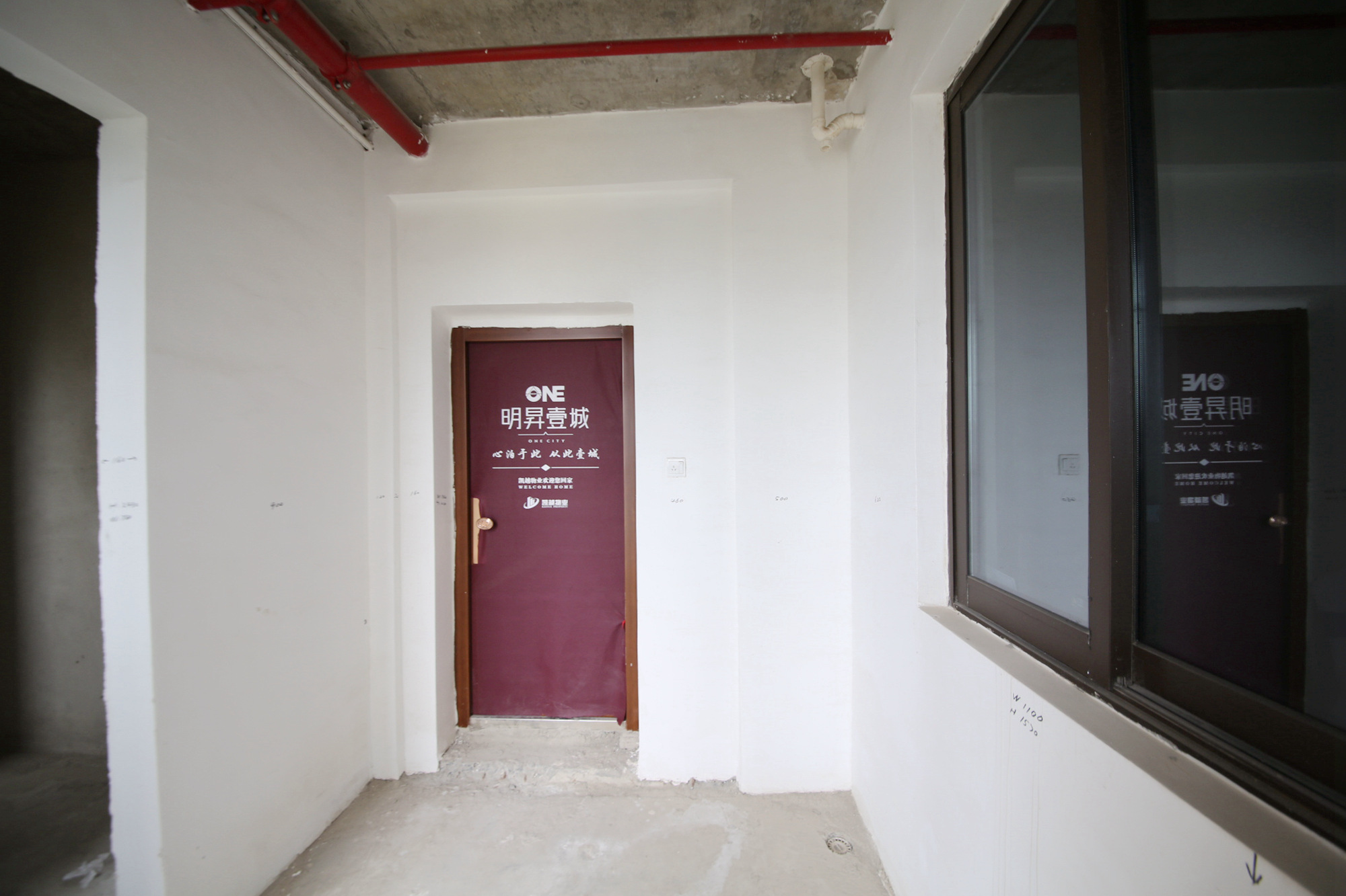 明昇壹城（明昇时代广场）二期  5室3厅4卫   520.00万其他