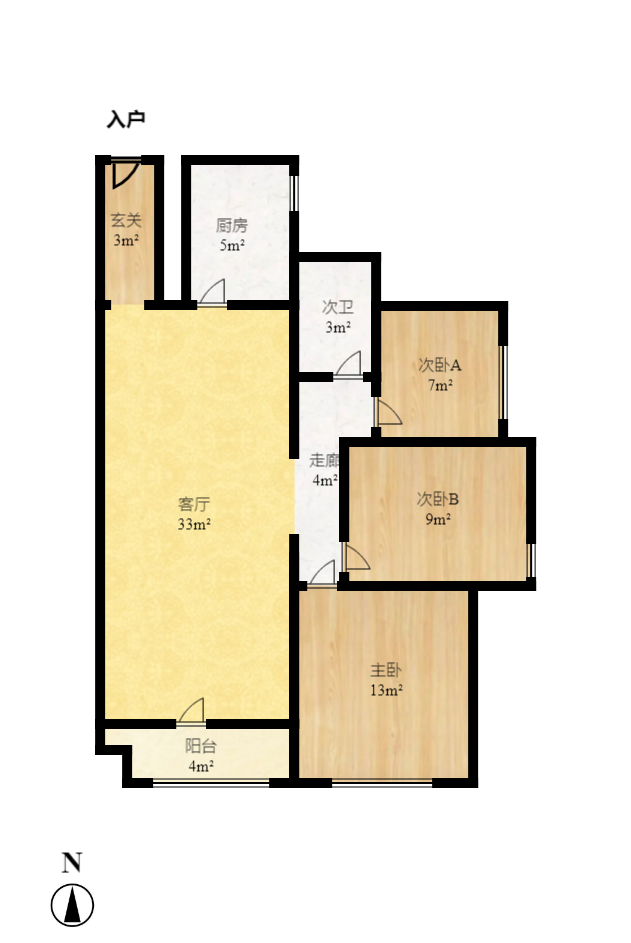 华润凤凰城二期  3室2厅1卫    92.5万室内图1