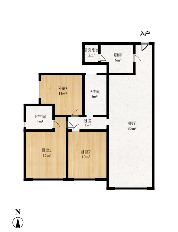 北辰三角洲E3区  3室2厅2卫    210.0万室内图1
