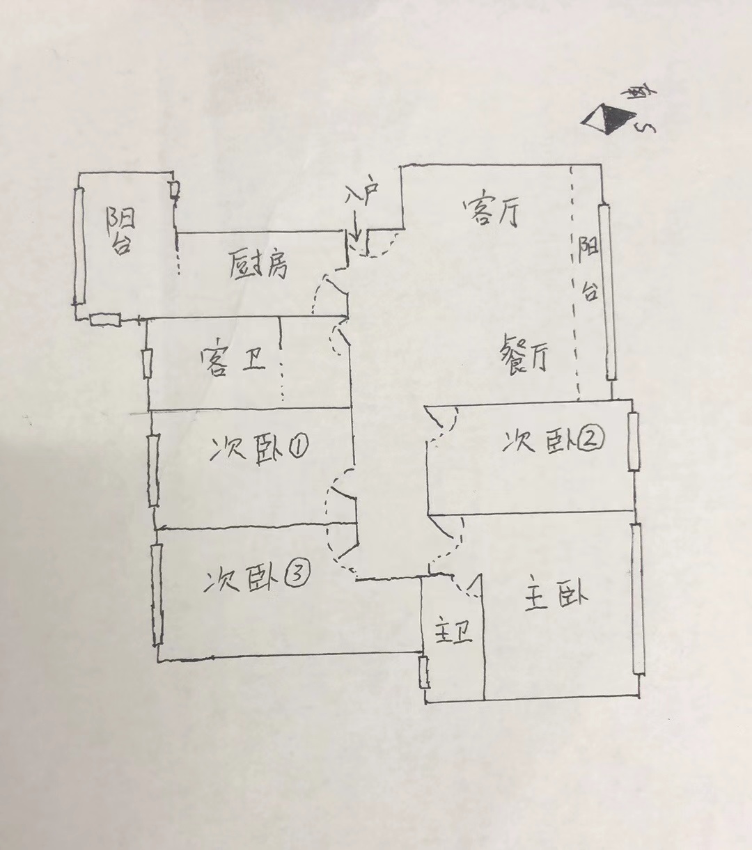 逸都花园  4室2厅2卫   75.80万