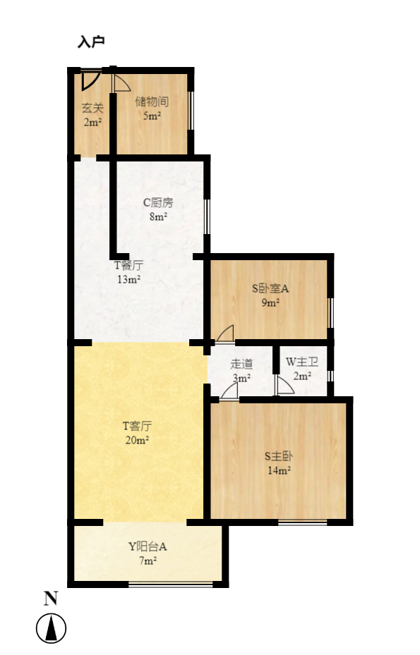 华悦城  1室2厅1卫   8000.00元/月户型图