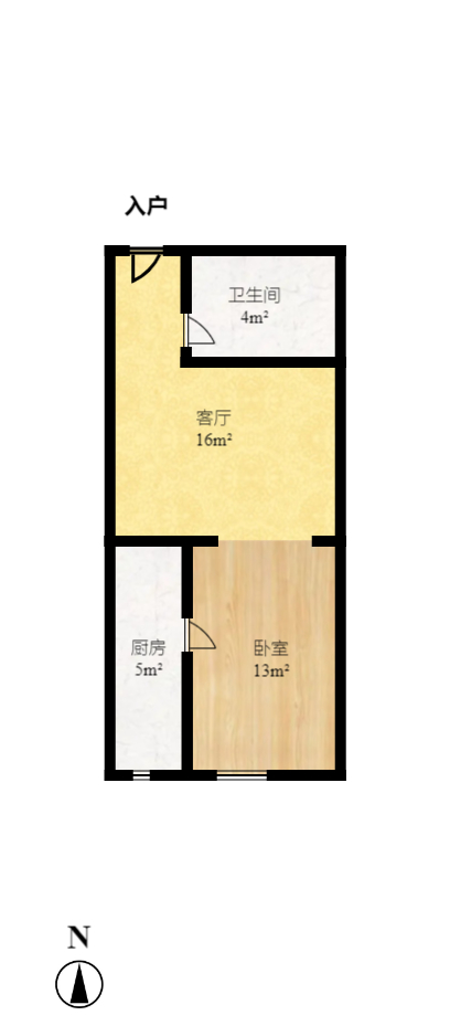 时代星城室内图2