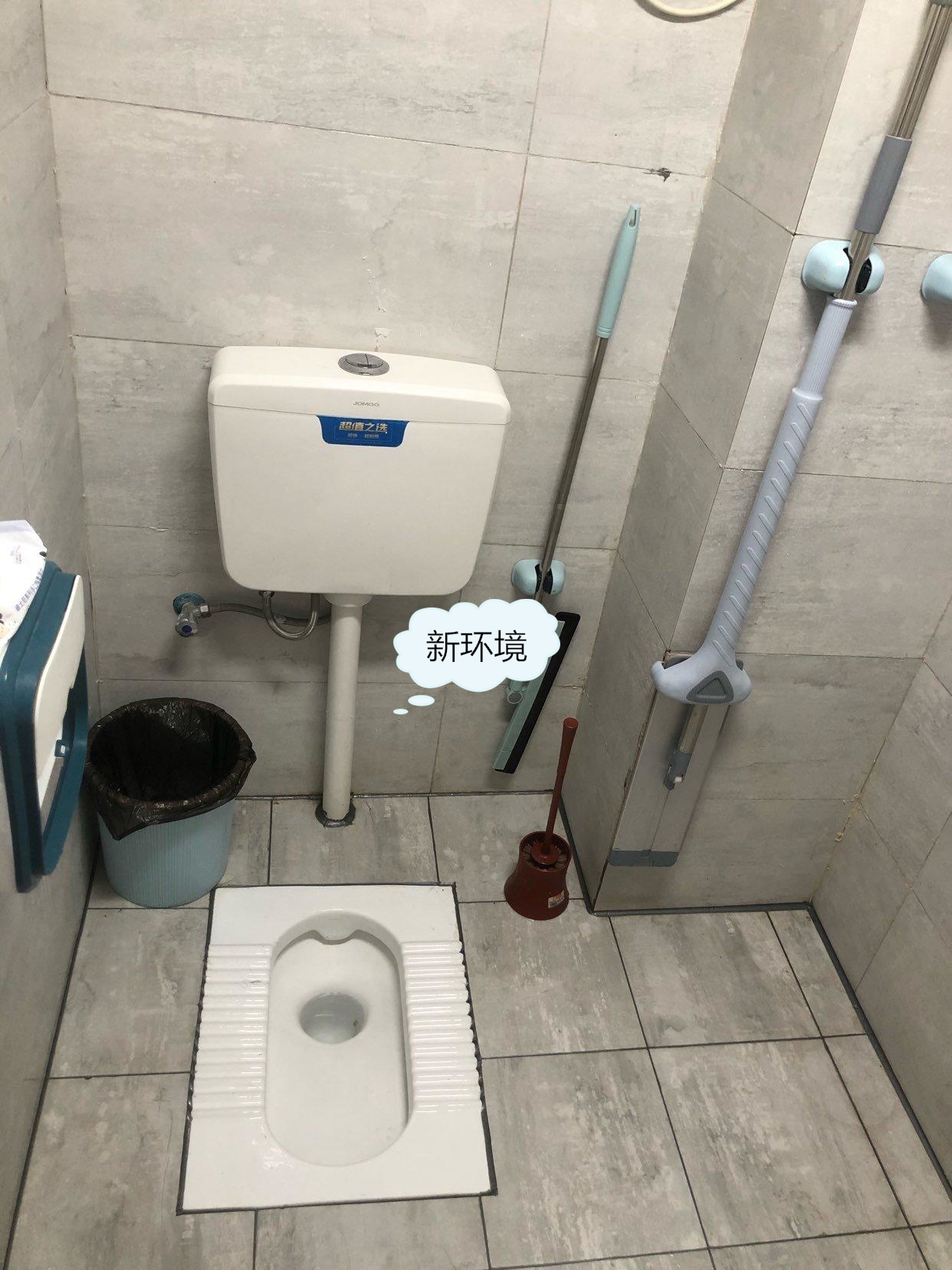 中天会展城A区  2室2厅1卫   2800.00元/月室内图