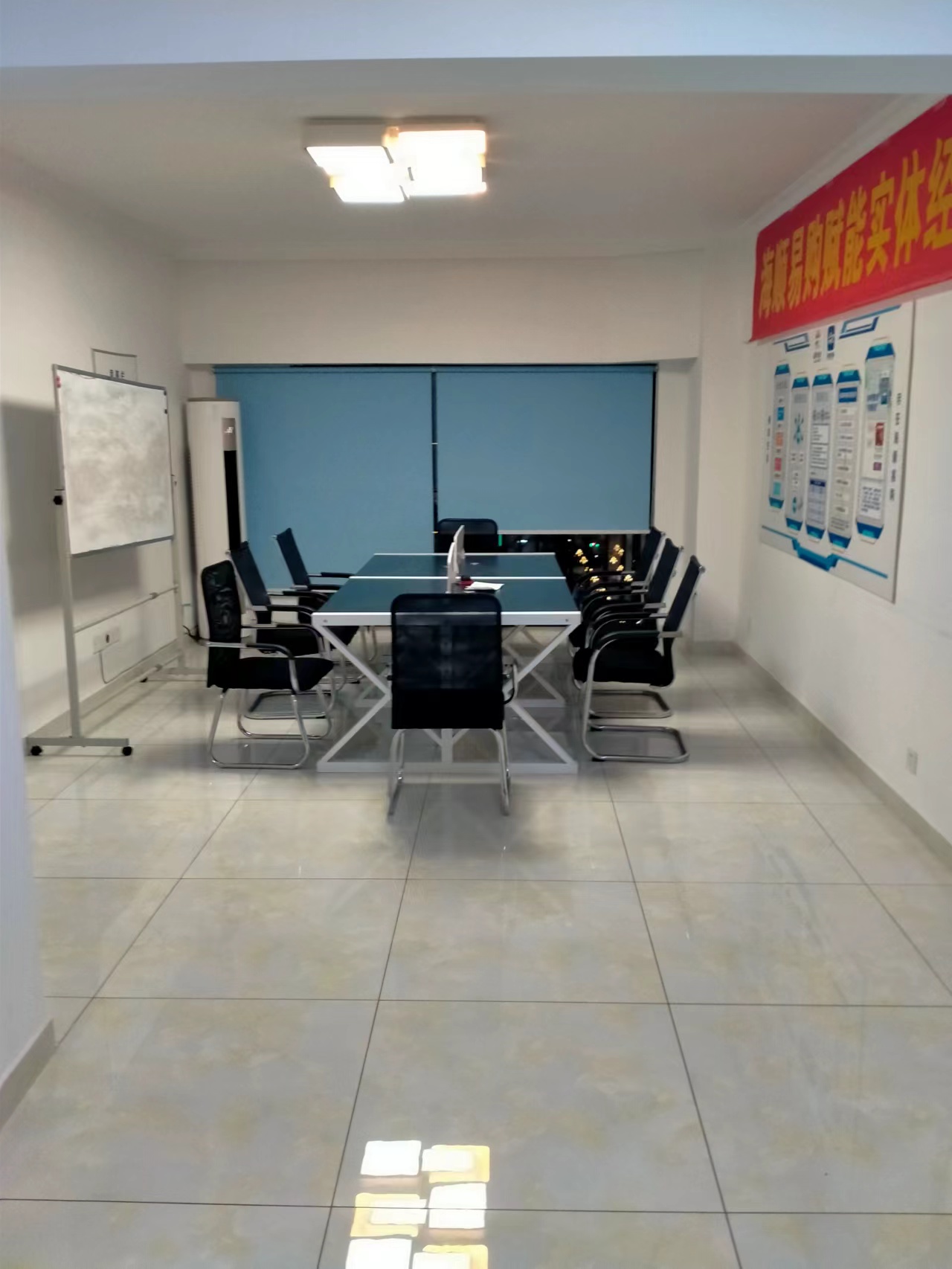 新邦壹品  2室2厅1卫   2500.00元/月室内图