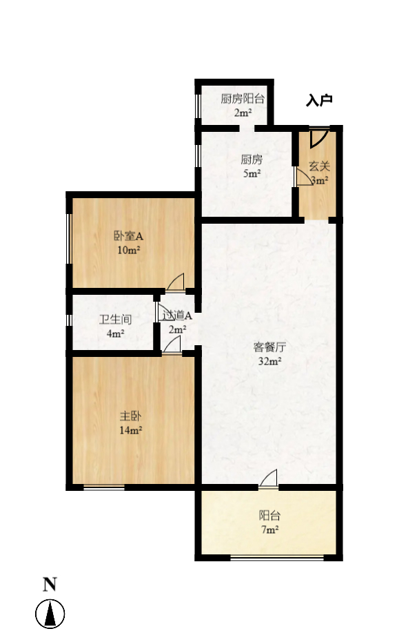 卓越蔚蓝海岸二期  1室1厅1卫   1500.00元/月室内图1