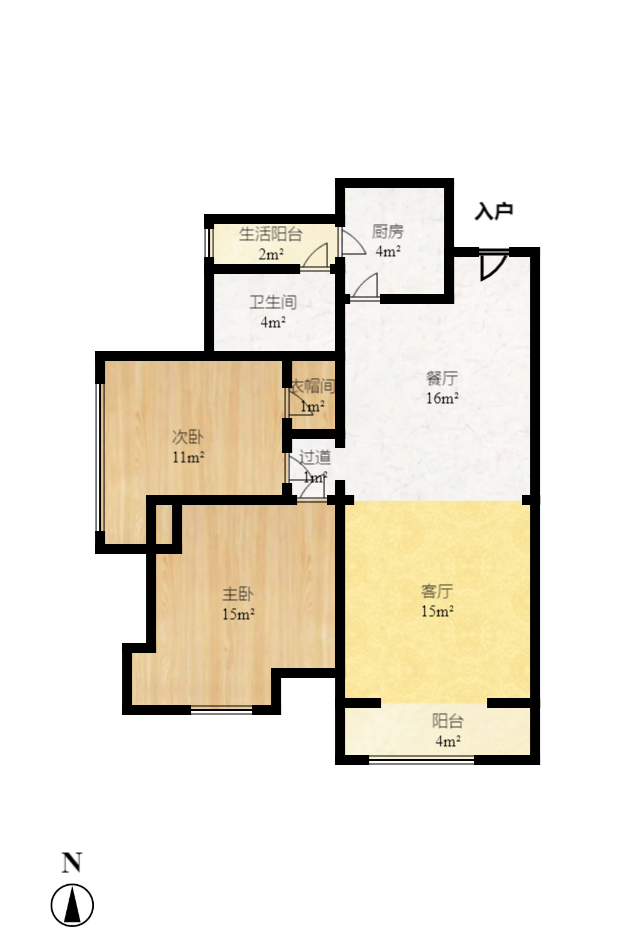 勤诚达新界  2室2厅1卫    1500.0元/月户型图