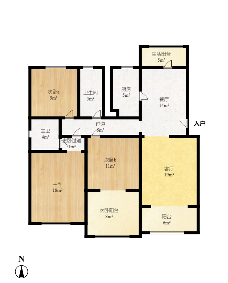 晟通城  2室2廳1衛(wèi)    1500.0元/月室內(nèi)圖1