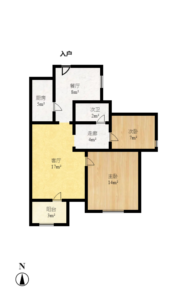 华润凤凰城一期 2室1厅1卫 1700.0元/月 华润凤凰城一期 2室1厅1卫 1700.0元/月户型图
