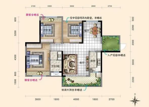桂花城  3室2厅2卫   68.00万