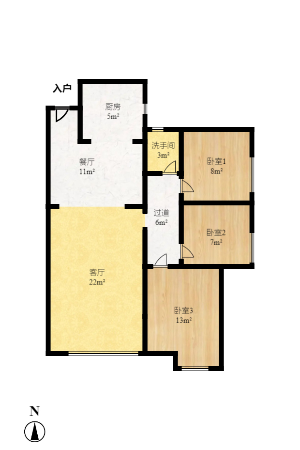 建发中央公园（建发美地）  3室2厅1卫   132.30万室内图1
