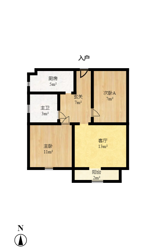 恒基凯旋门一二期  2室2厅1卫    2480.0元/月户型图