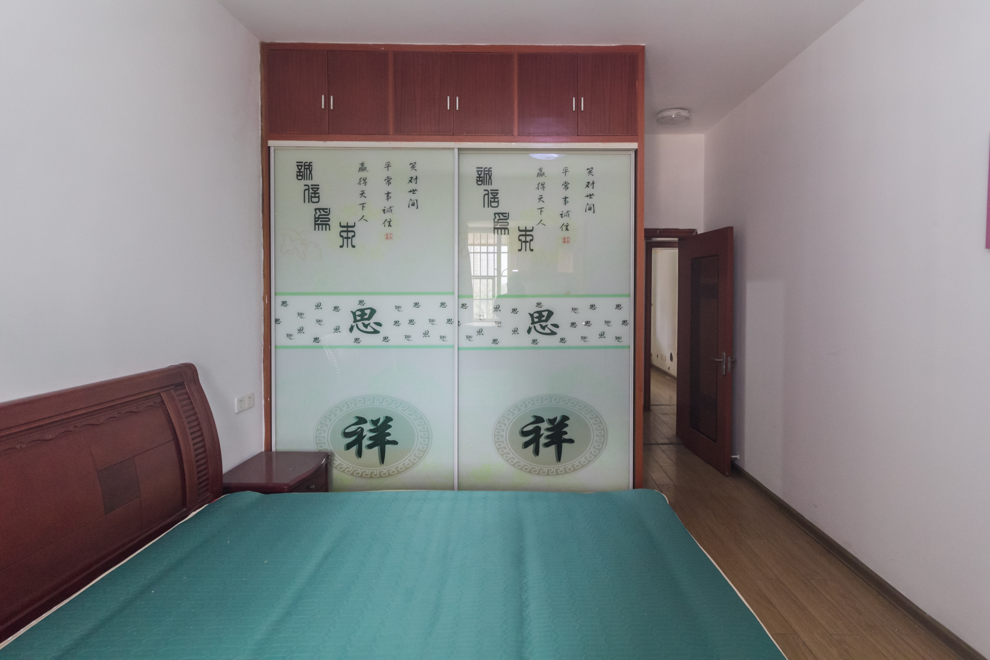 东城名苑  3室2厅2卫   72.80万卧室