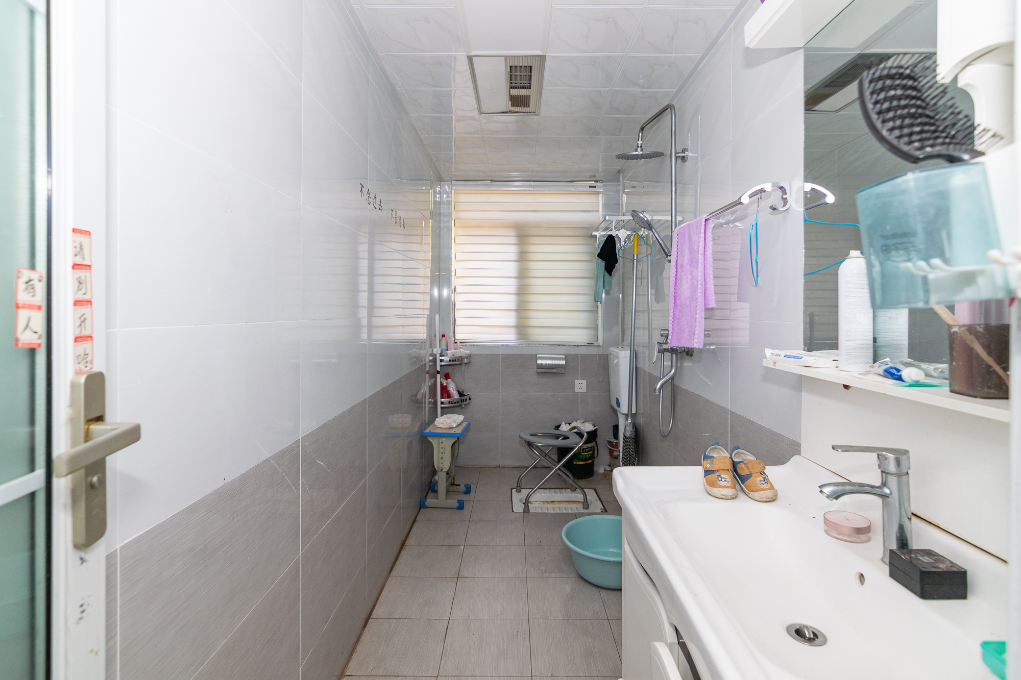 勤诚达新界 4室2厅2卫 188.0万 勤诚达新界 4室2厅2卫 188.0万卫生间