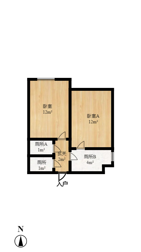 合能洋湖公馆  1室1厅1卫   54.00万室内图1
