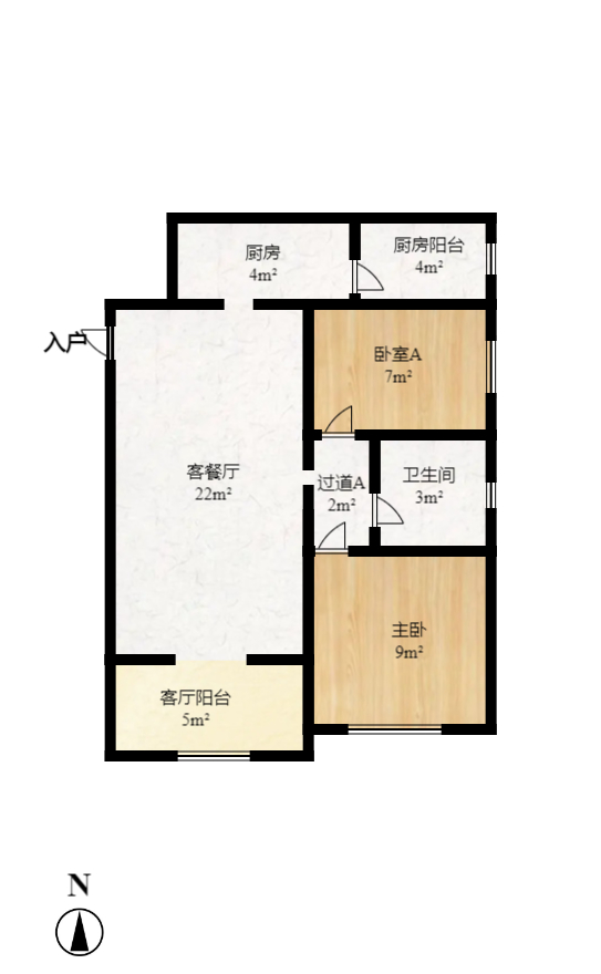 卓越蔚藍海岸三期  2室2廳1衛(wèi)    83.0萬室內(nèi)圖1
