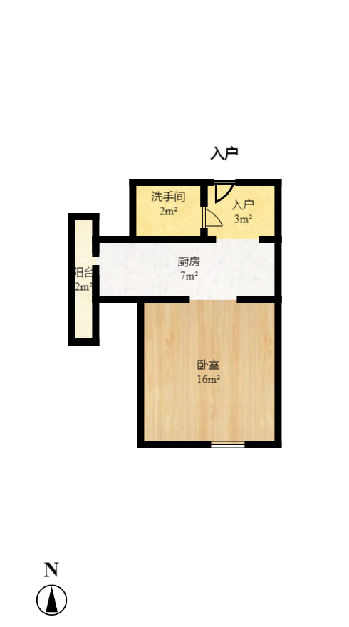中江国际花城  1室1厅1卫   39.00万室内图1