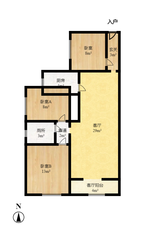 云栖谷  3室2厅1卫   83.80万室内图1
