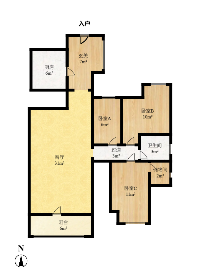 雄新水印廊桥(雄新华府) 3室2厅2卫 1800.0元/月 雄新水印廊桥(雄新华府) 3室2厅2卫 1800.0元/月户型图