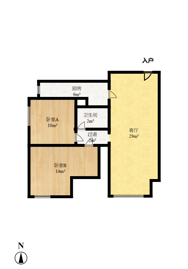 美利新世界  2室2厅1卫   78.80万室内图1