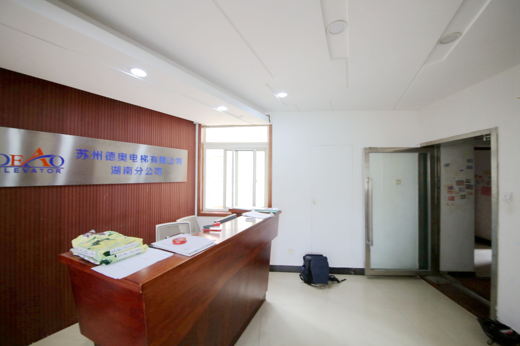 长远华樟名府  4室2厅2卫   90.00万客厅