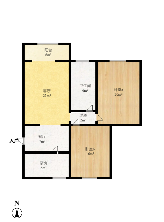 理工大学职工单位房青年汇 2室2厅1卫 1800.0元/月 理工大学职工单位房青年汇 2室2厅1卫 1800.0元/月户型图
