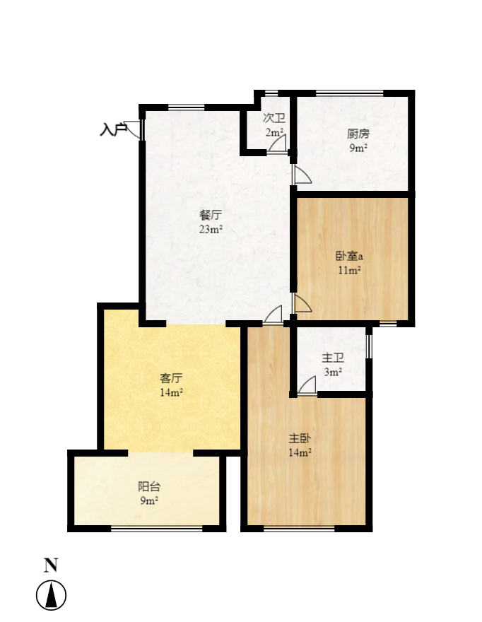 麓山枫情 2室2厅1卫 2400.0元/月 麓山枫情 2室2厅1卫 2400.0元/月户型图