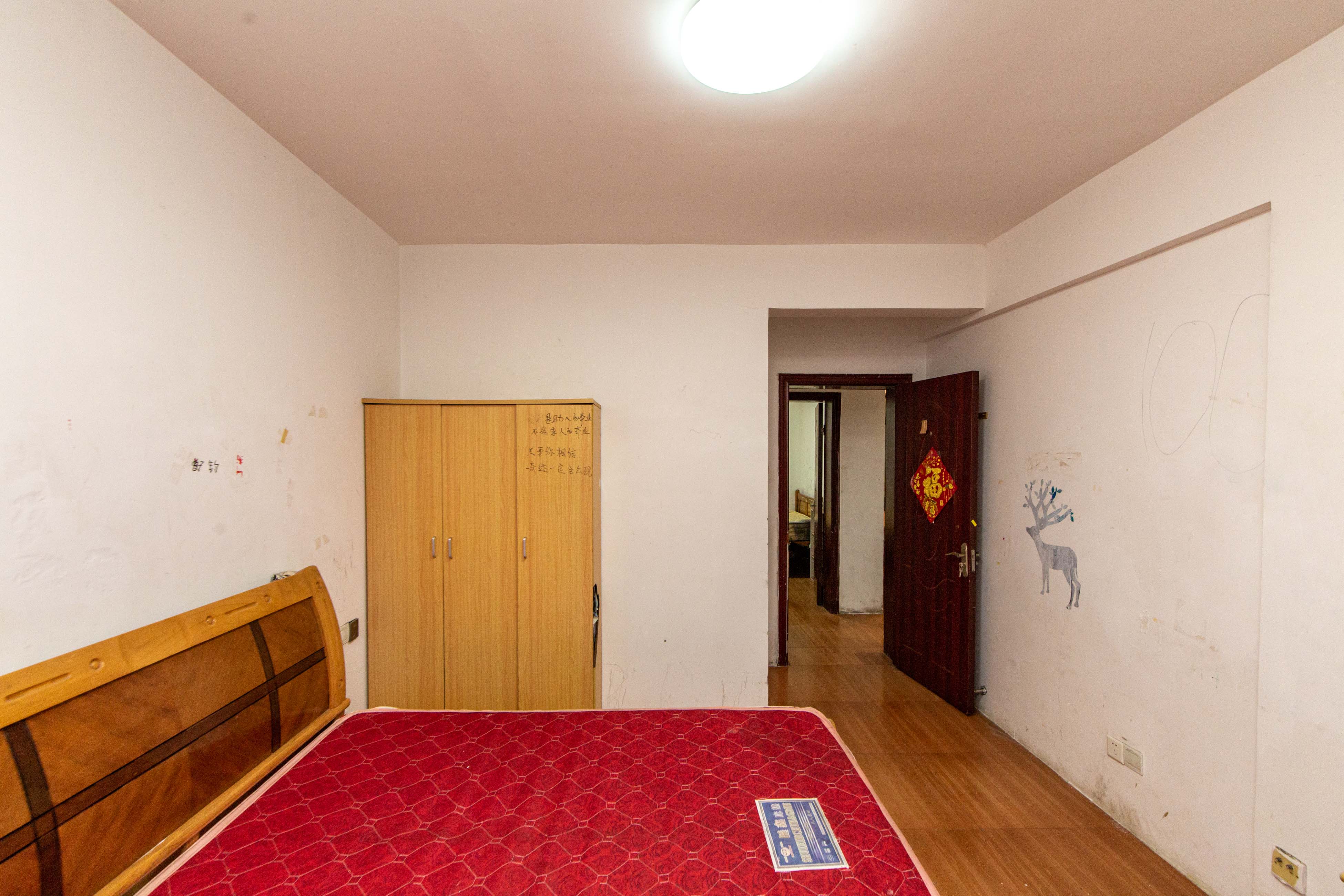 华盛世纪新城  2室1厅1卫    68.0万 华盛世纪新城  2室1厅1卫    68.0万卧室