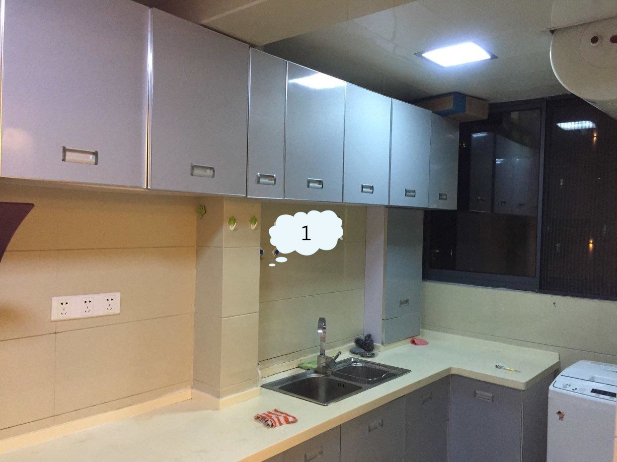 中天会展城A区  2室2厅1卫   2600.00元/月室内图1
