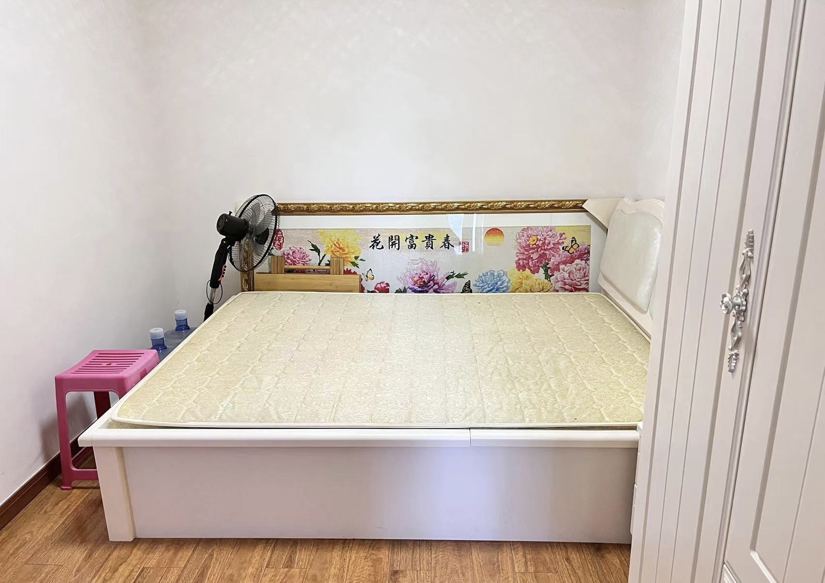 中海城  2室2厅1卫   2900.00元/月室内图