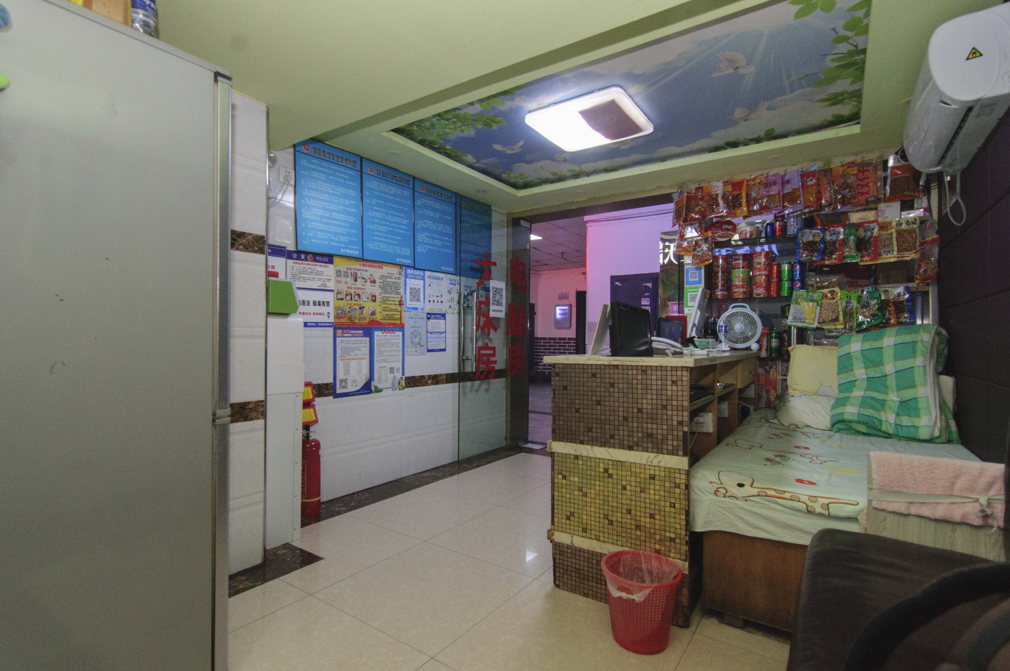 城市经典  5室2厅2卫    198.0万其他