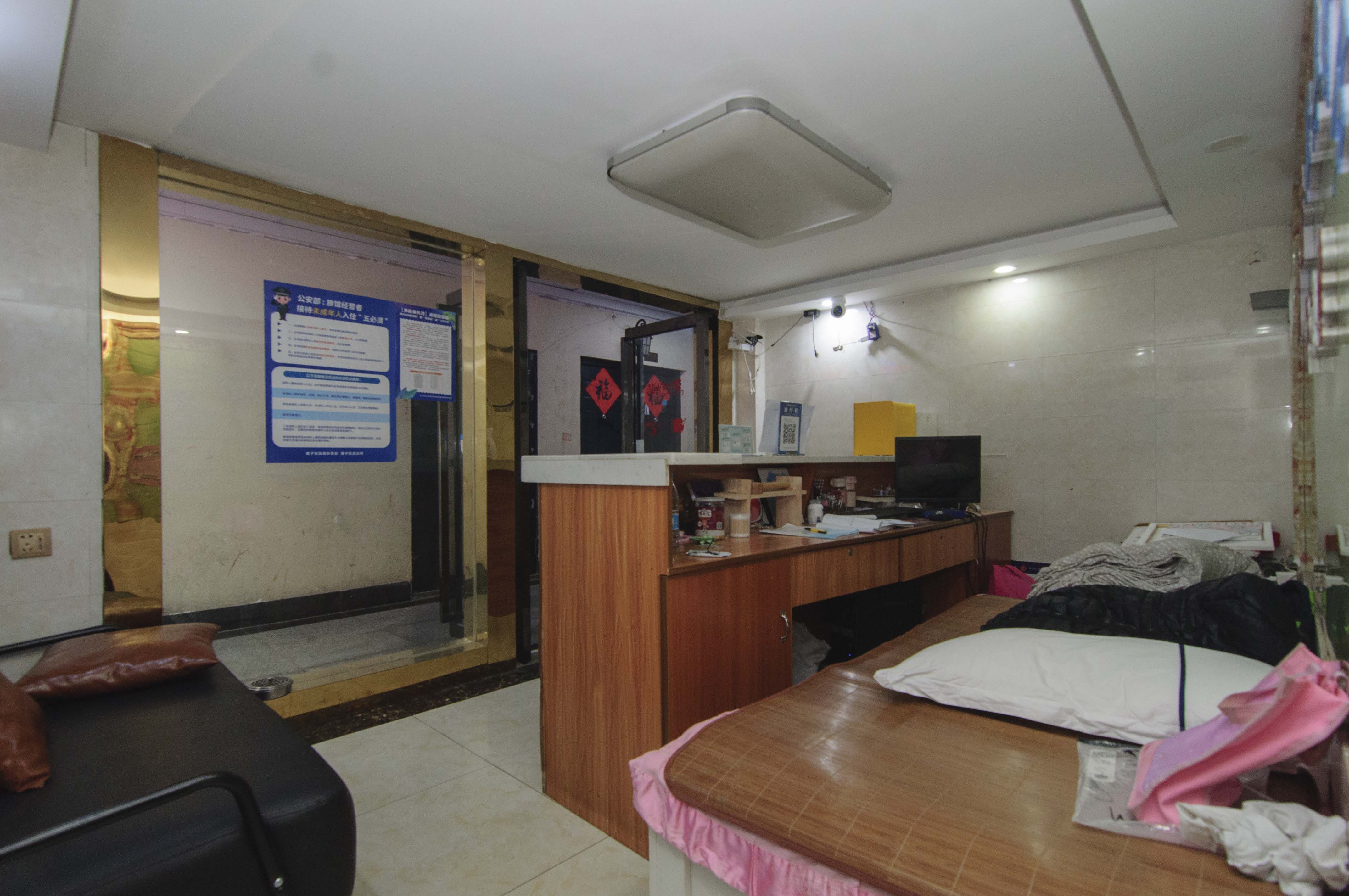 城市经典  6室3厅3卫    185.5万其他