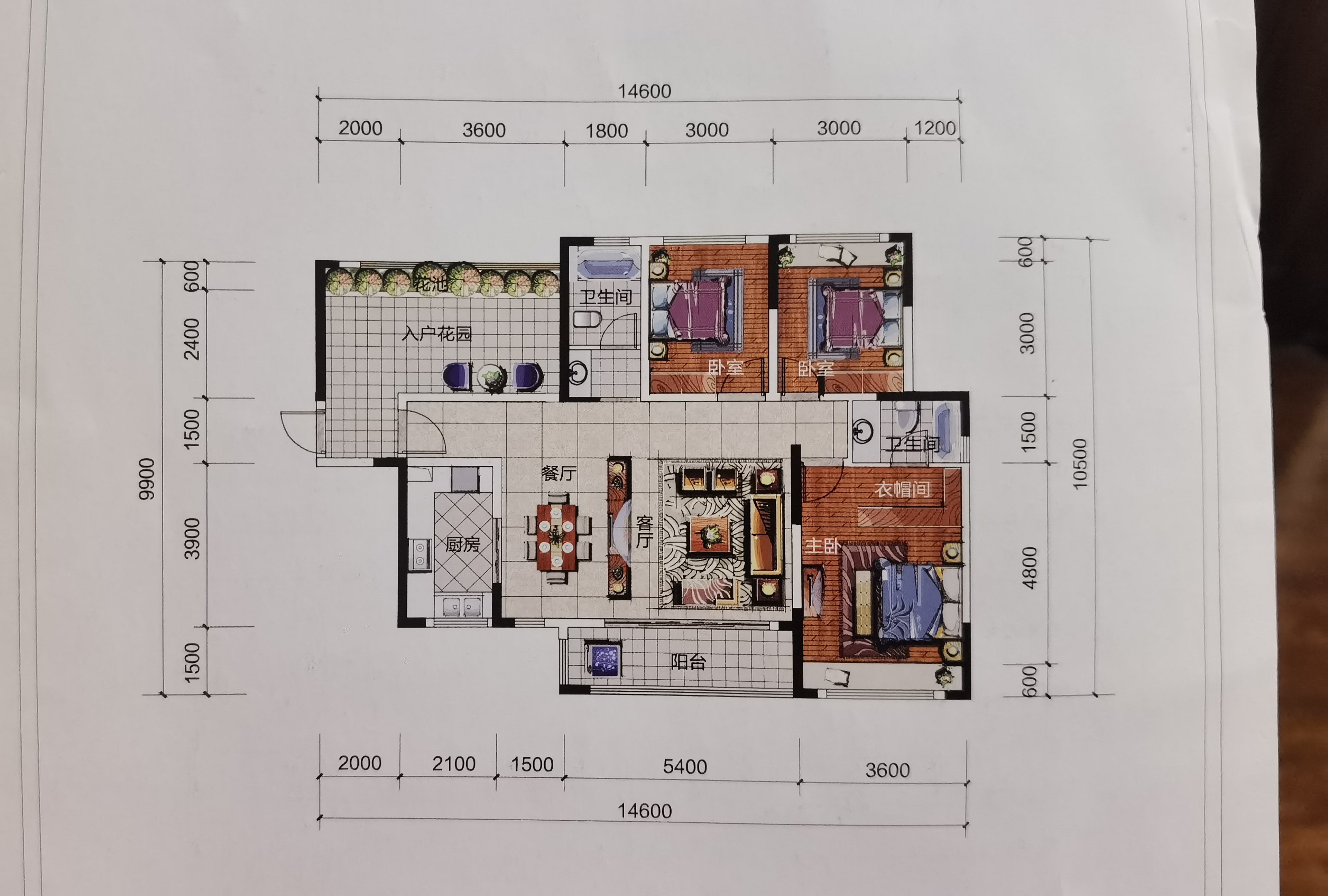 城市公园 2室2厅2卫 41.8万 城市公园 2室2厅2卫 41.8万室内图