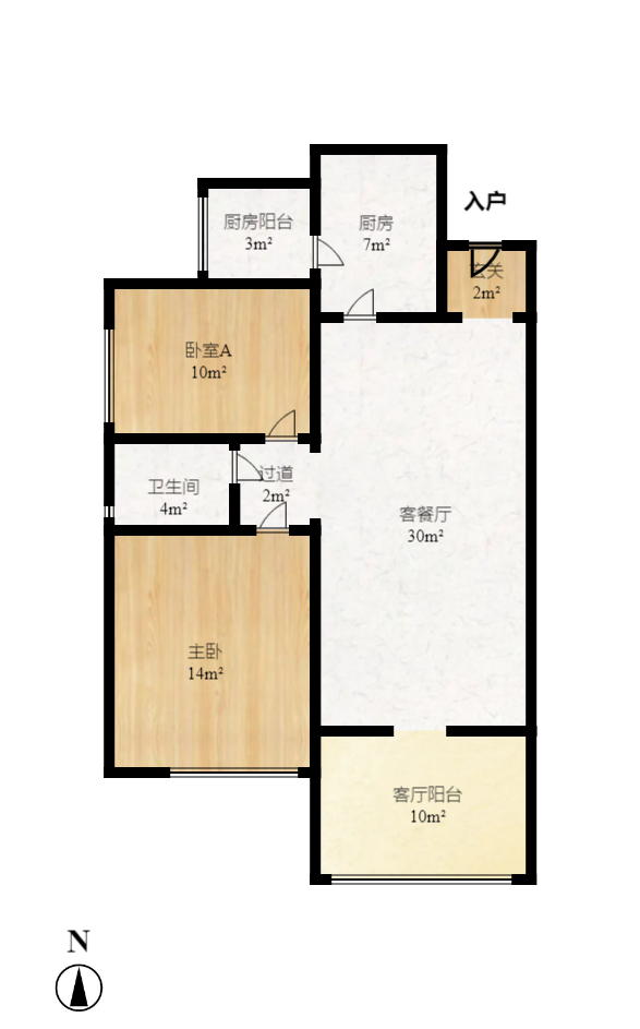 恒大华府  2室2厅1卫   151.00万室内图1