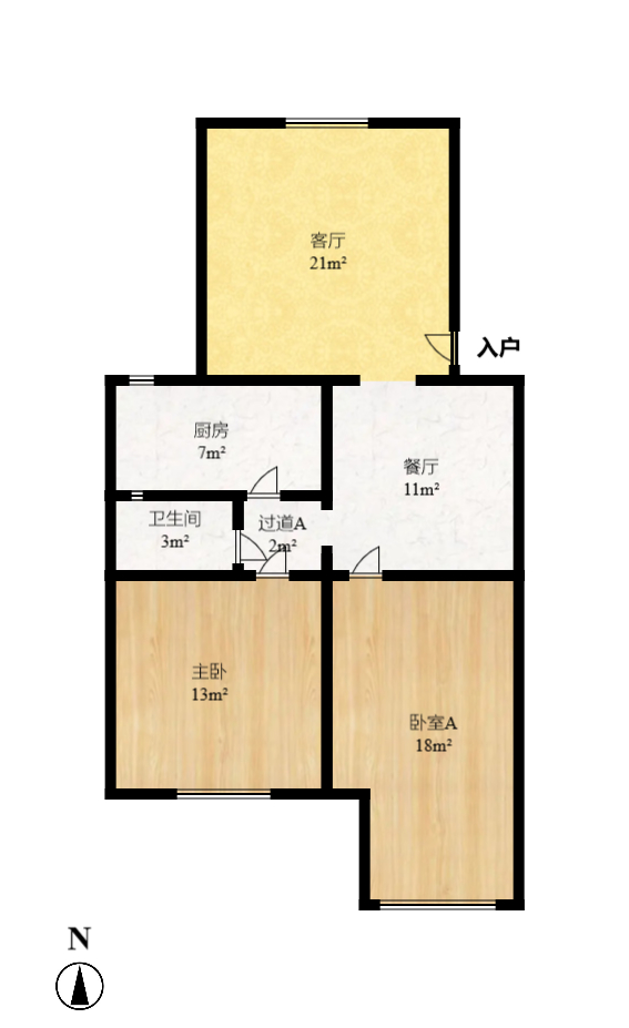 好家园  2室2厅1卫   60.00万室内图1