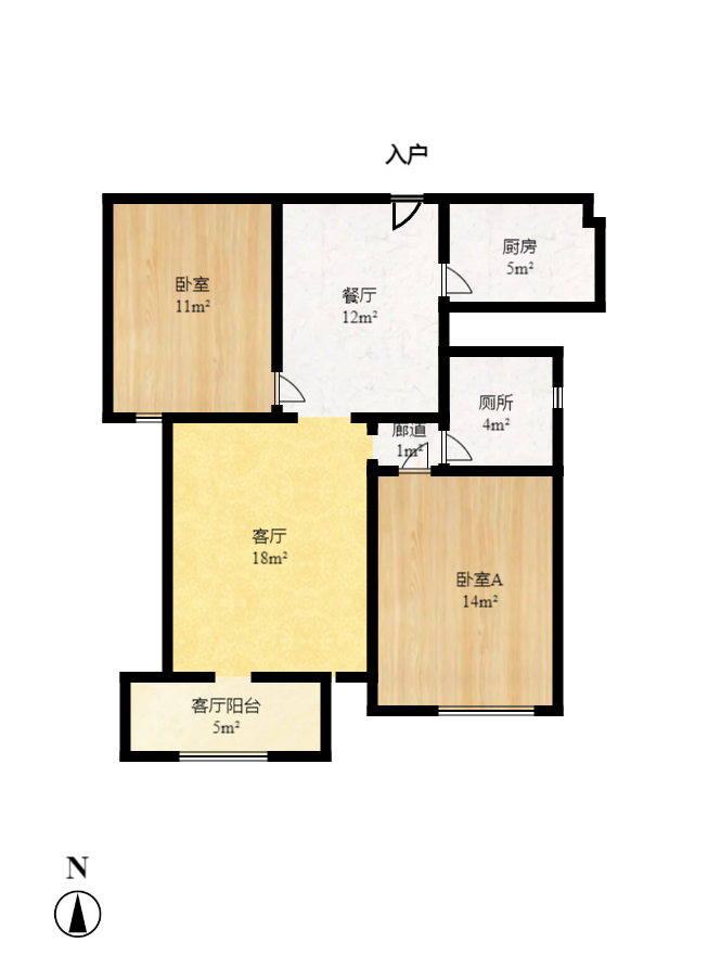 中建麓山和苑  2室2厅1卫   65.00万室内图1