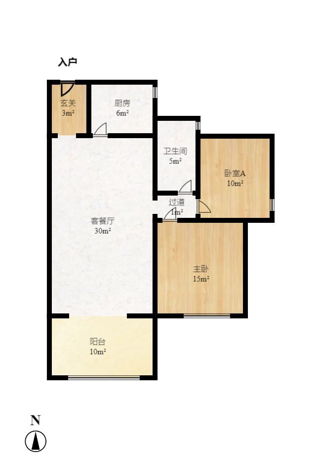 莱茵城  2室2厅1卫    75.8万室内图1