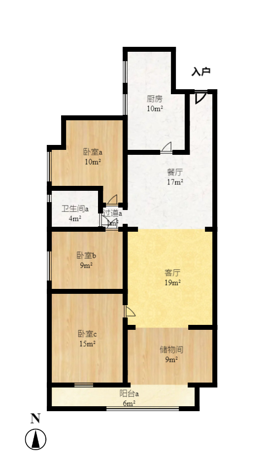 五矿紫湖香醍  3室2厅1卫   68.00万室内图1