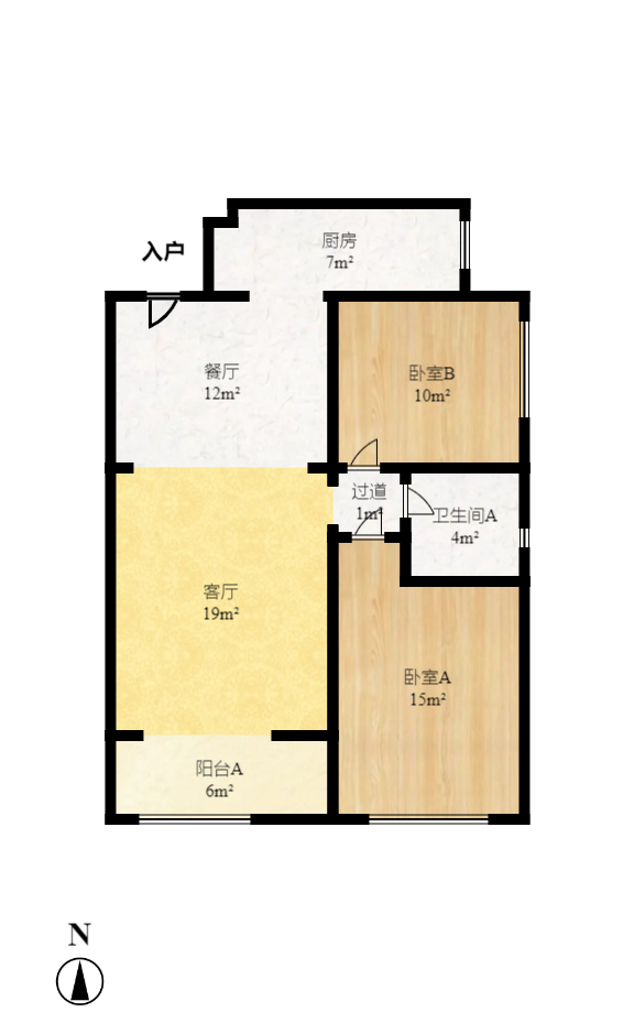 富兴嘉城（富兴汇中央）  2室2厅1卫    93.8万室内图1